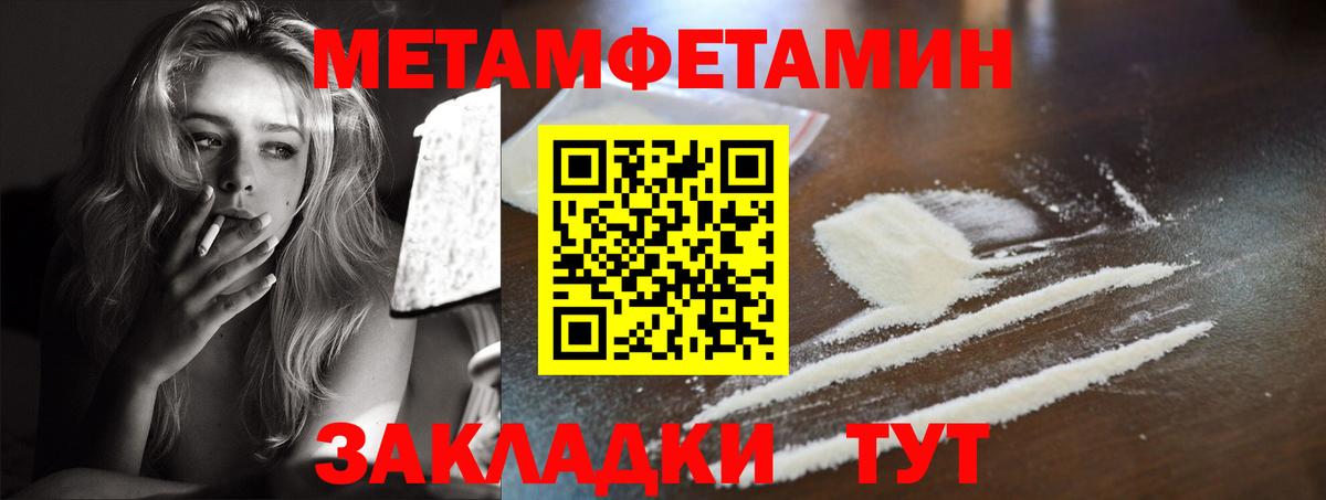 АМФ Premium  Вход с VPN  Богданович 