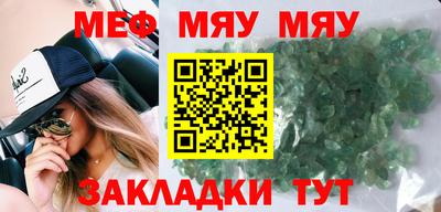 PSILOCYBIN Ивантеевка