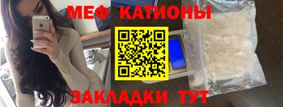 PSILOCYBIN Ивантеевка
