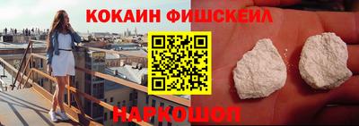 PSILOCYBIN Ивантеевка