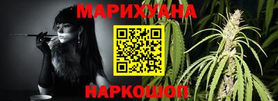 PSILOCYBIN Ивантеевка