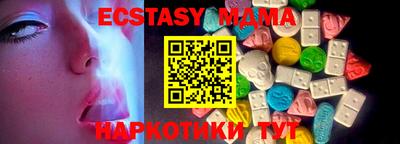 марки lsd Ефремов