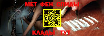 PSILOCYBIN Ивантеевка