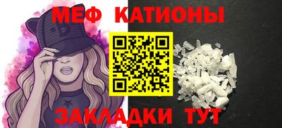 марки lsd Ефремов
