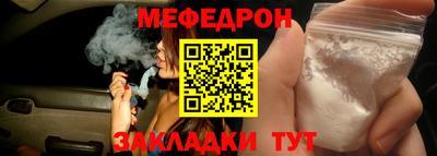 PSILOCYBIN Ивантеевка