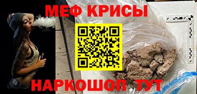 PSILOCYBIN Ивантеевка