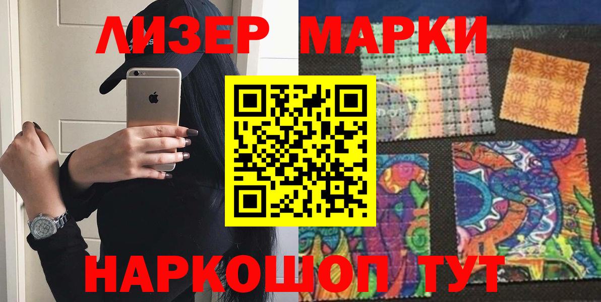Богданович  LSD-25 экстази ecstasy  Вход с VPN  ЛСД экстази ecstasy 